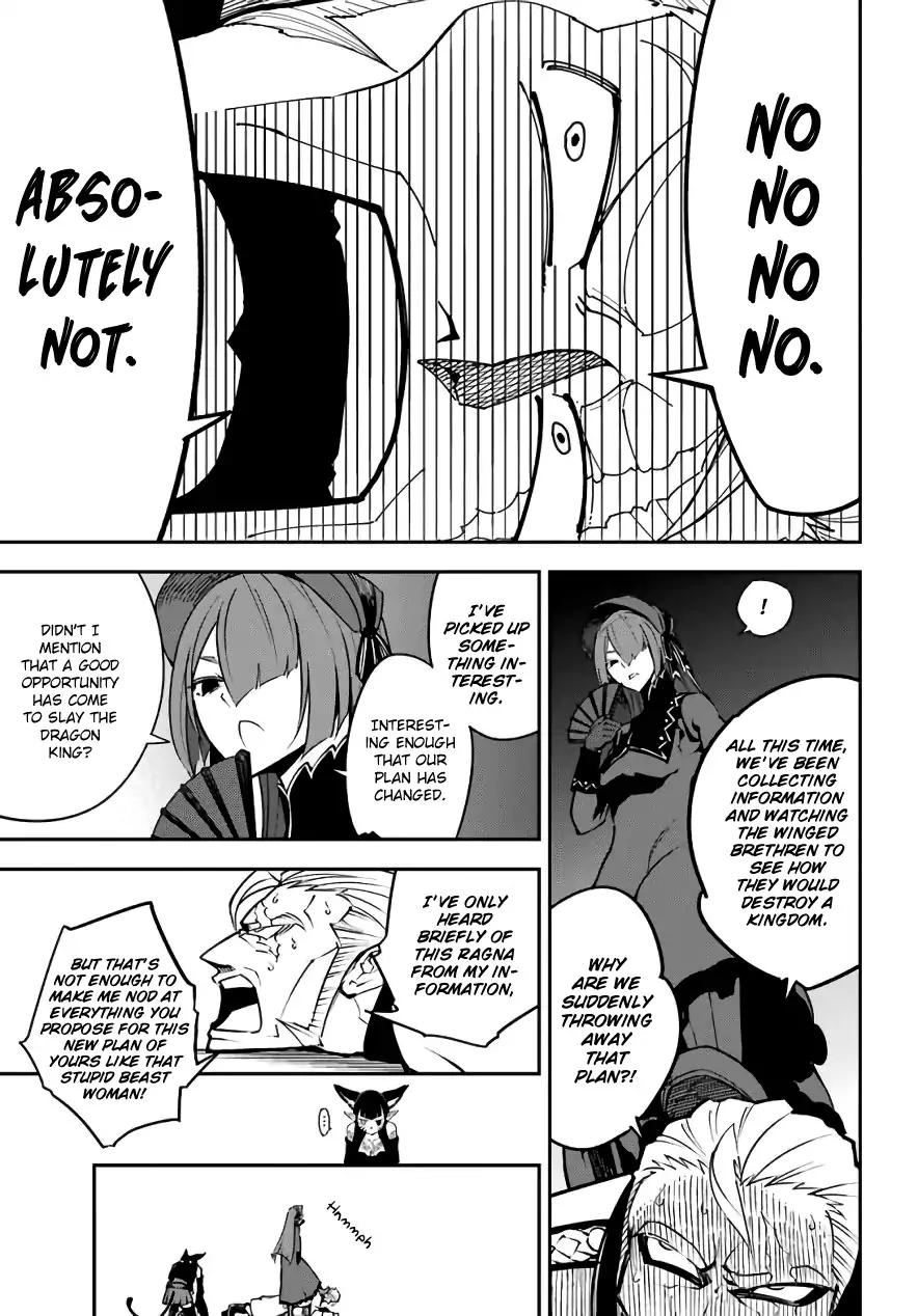 Ragna Crimson chapter 11 page 3