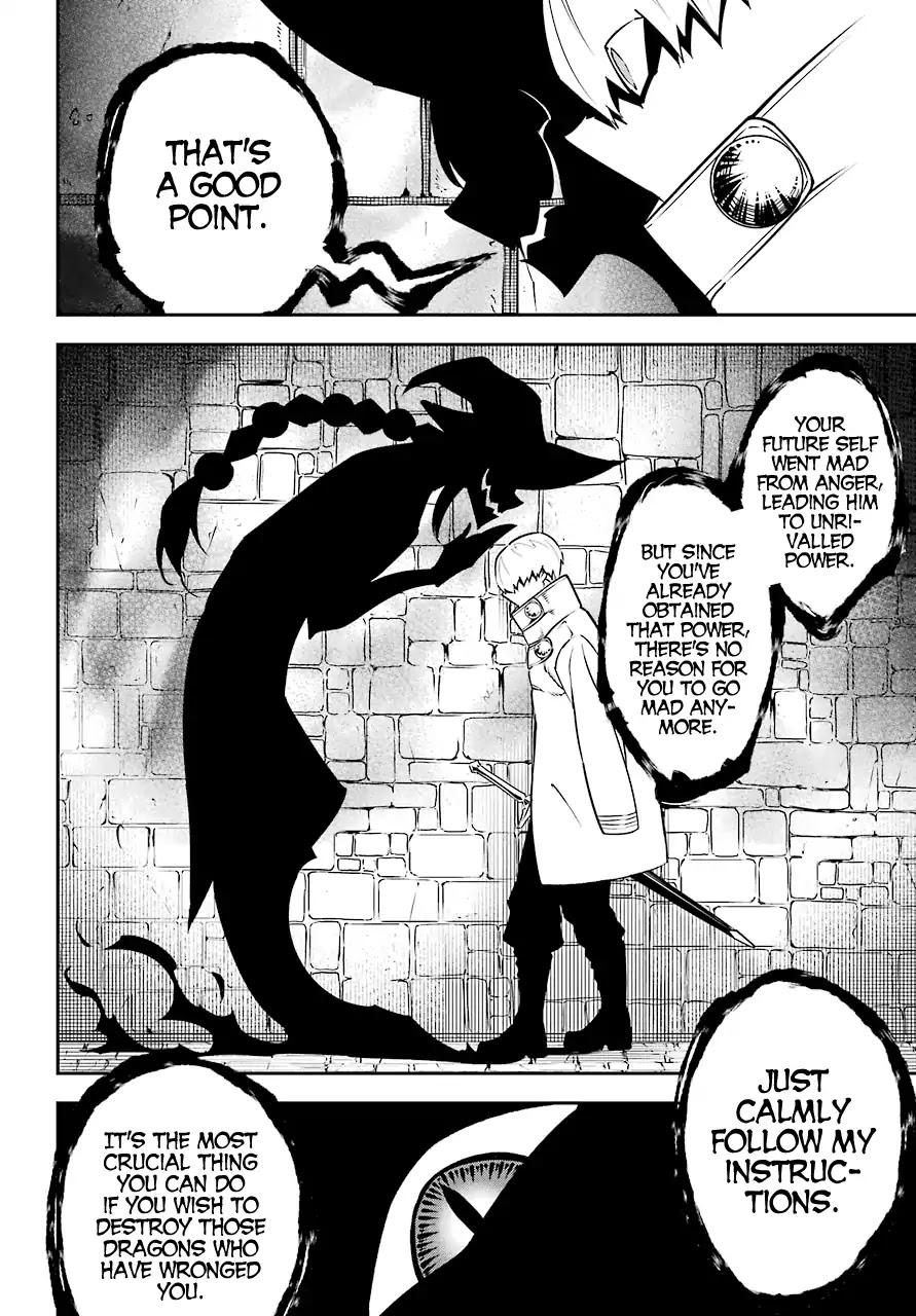 Ragna Crimson chapter 12 page 16