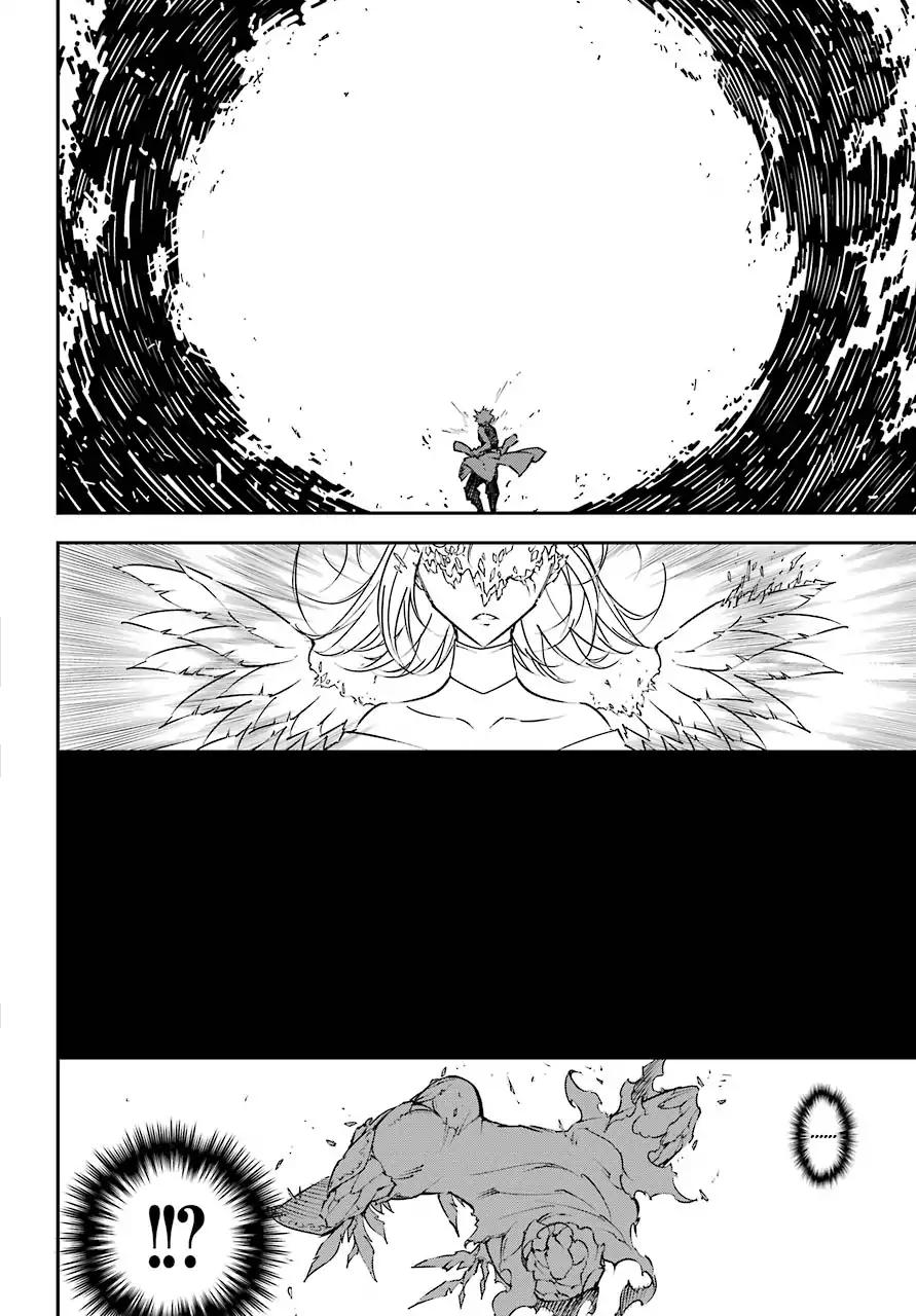 Ragna Crimson chapter 13 page 3