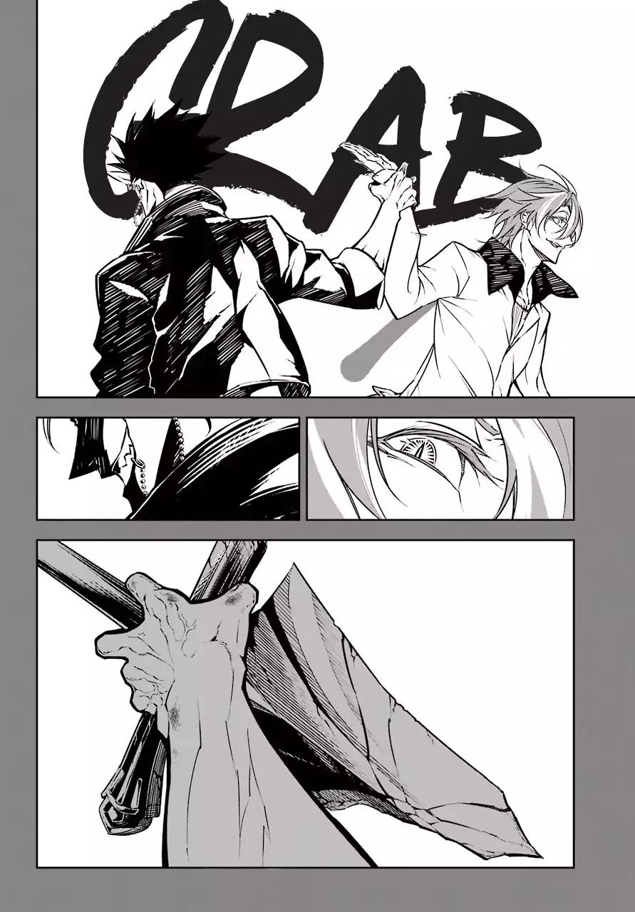 Ragna Crimson chapter 14 page 7