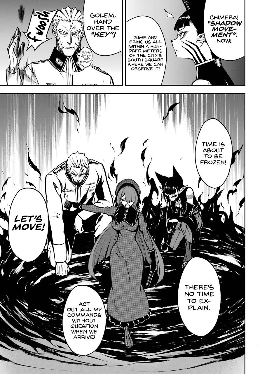 Ragna Crimson chapter 16 page 3