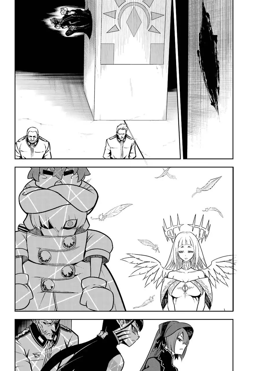 Ragna Crimson chapter 16 page 4