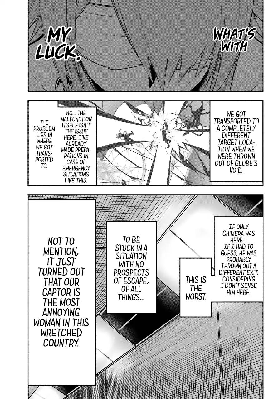 Ragna Crimson chapter 17 page 12