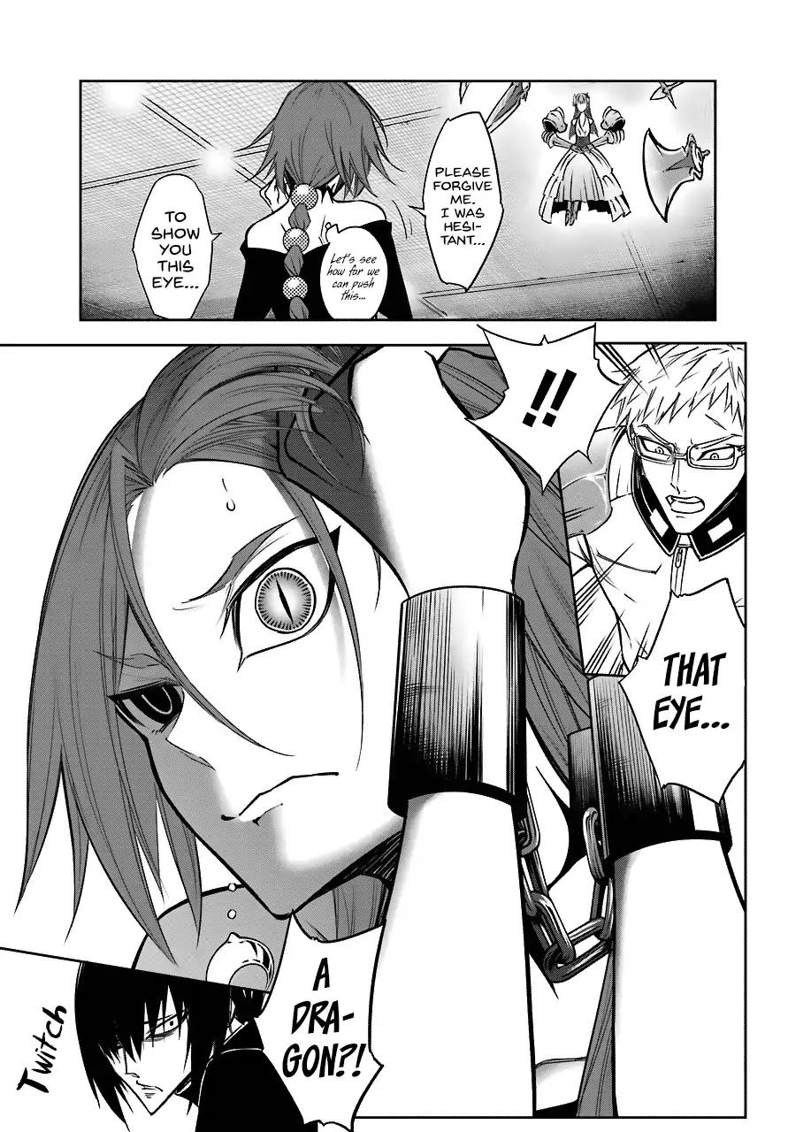 Ragna Crimson chapter 17 page 32