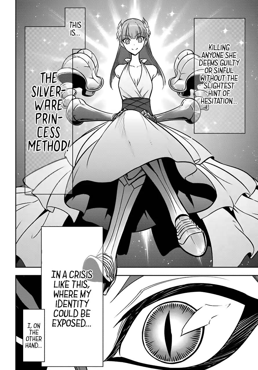 Ragna Crimson chapter 18 page 4