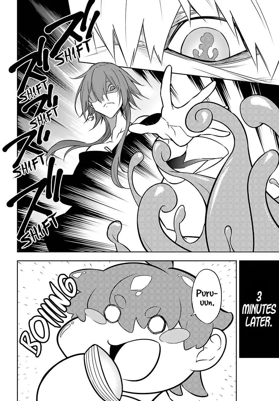 Ragna Crimson chapter 19 page 13