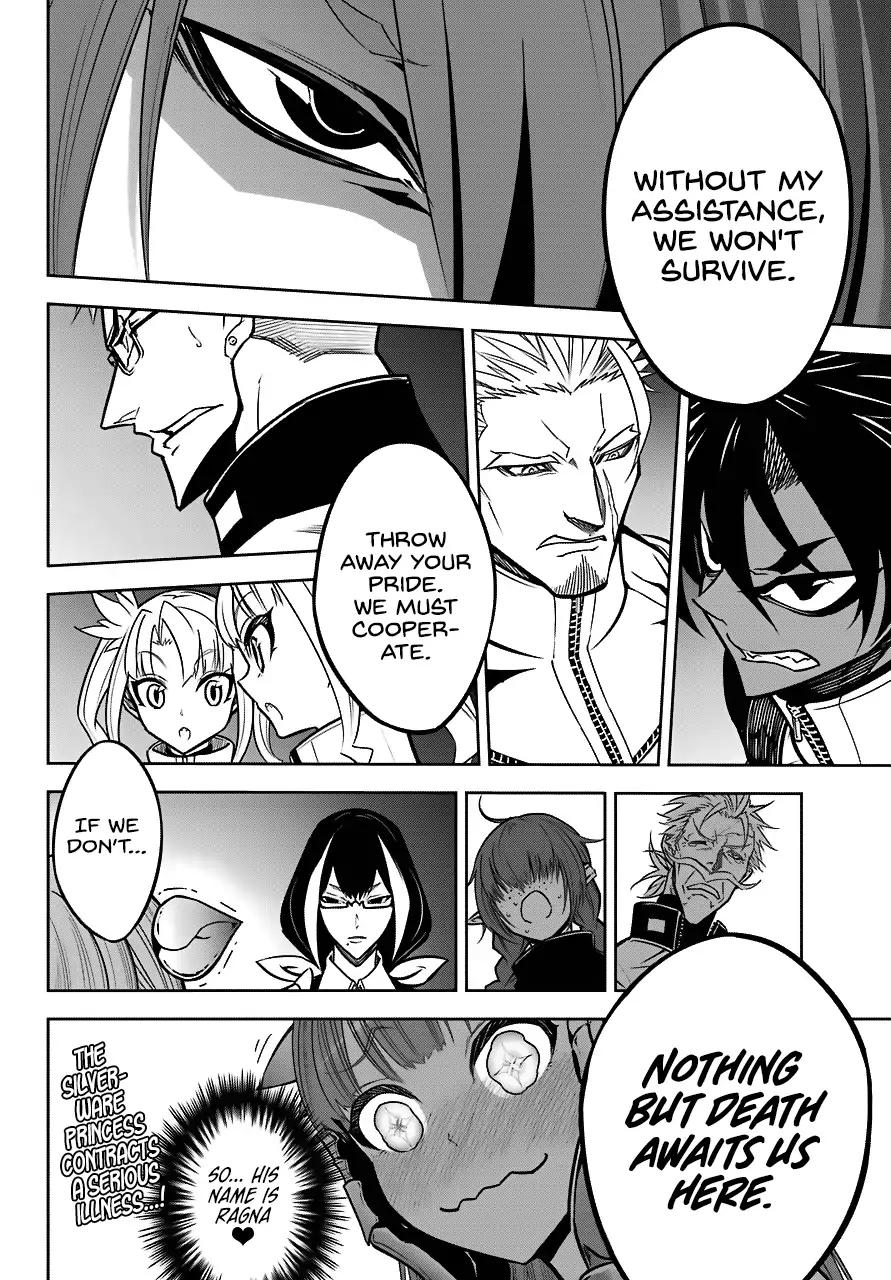 Ragna Crimson chapter 19 page 44