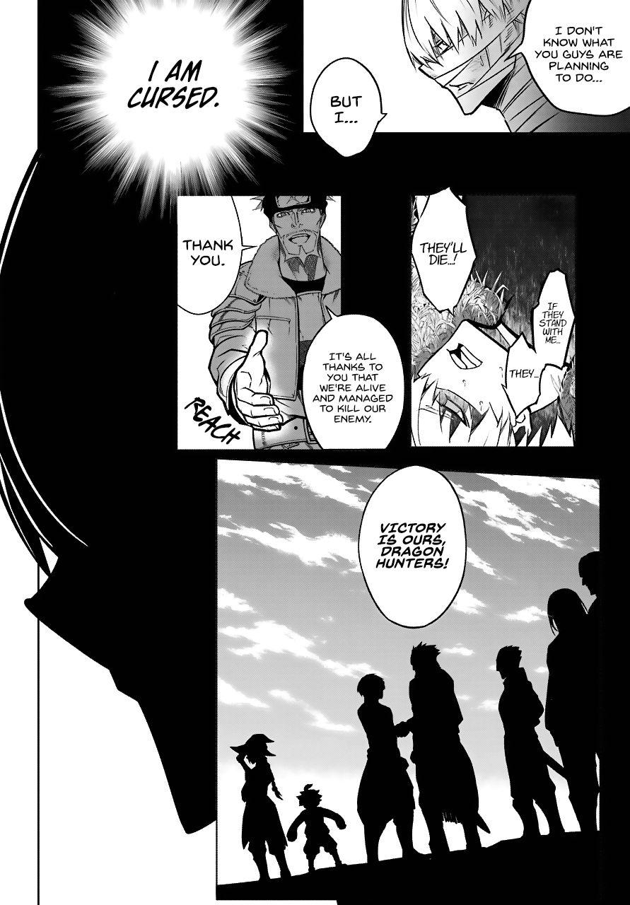 Ragna Crimson chapter 20 page 24