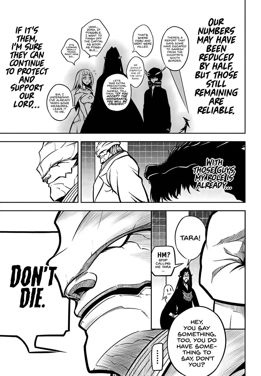 Ragna Crimson chapter 22 page 19