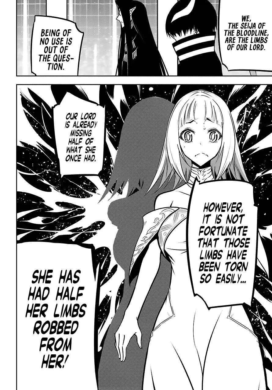 Ragna Crimson chapter 22 page 20