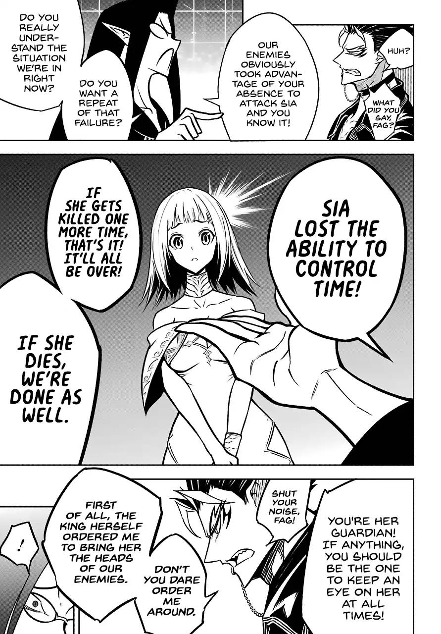 Ragna Crimson chapter 22 page 9