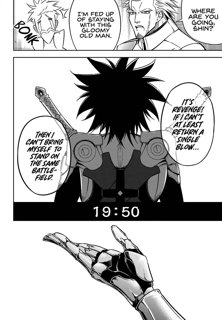 Ragna Crimson chapter 23 page 19