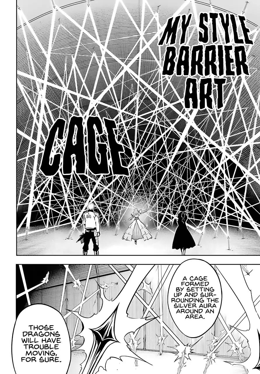 Ragna Crimson chapter 23 page 21
