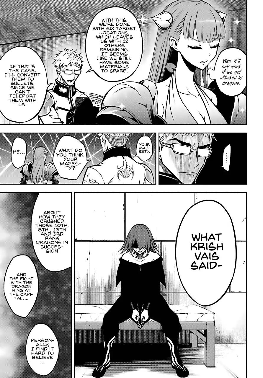 Ragna Crimson chapter 23 page 22