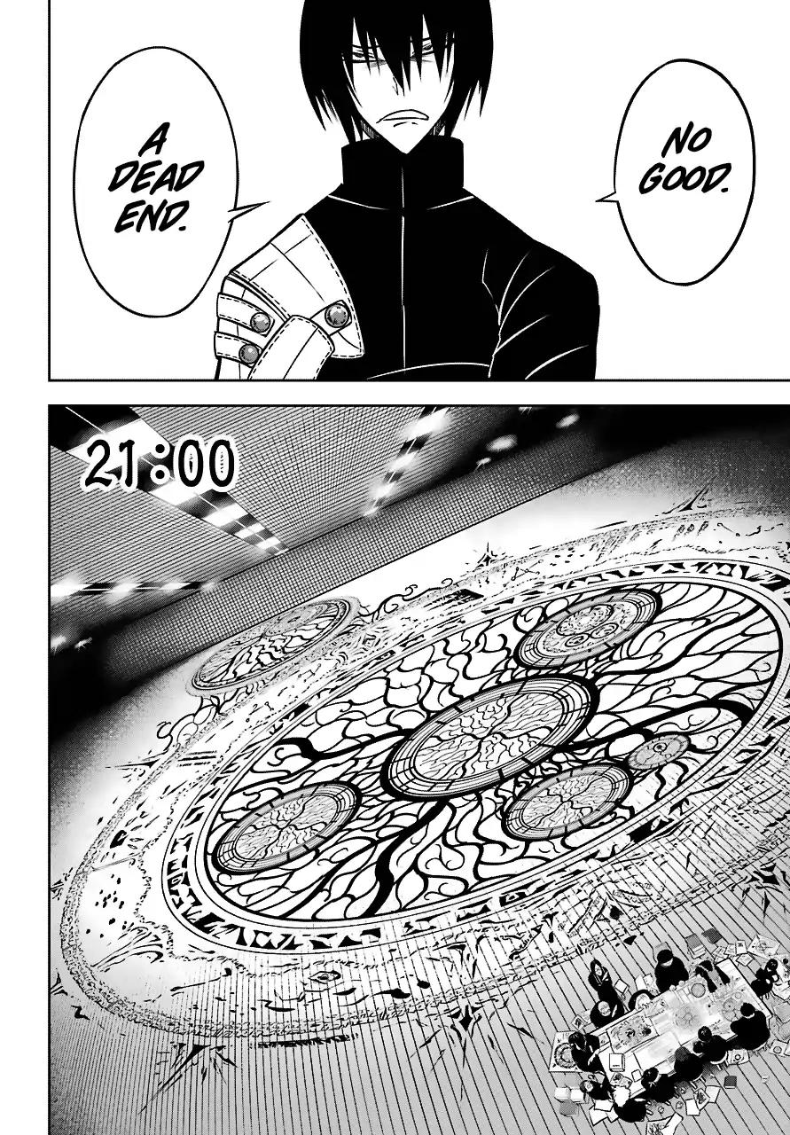 Ragna Crimson chapter 23 page 39