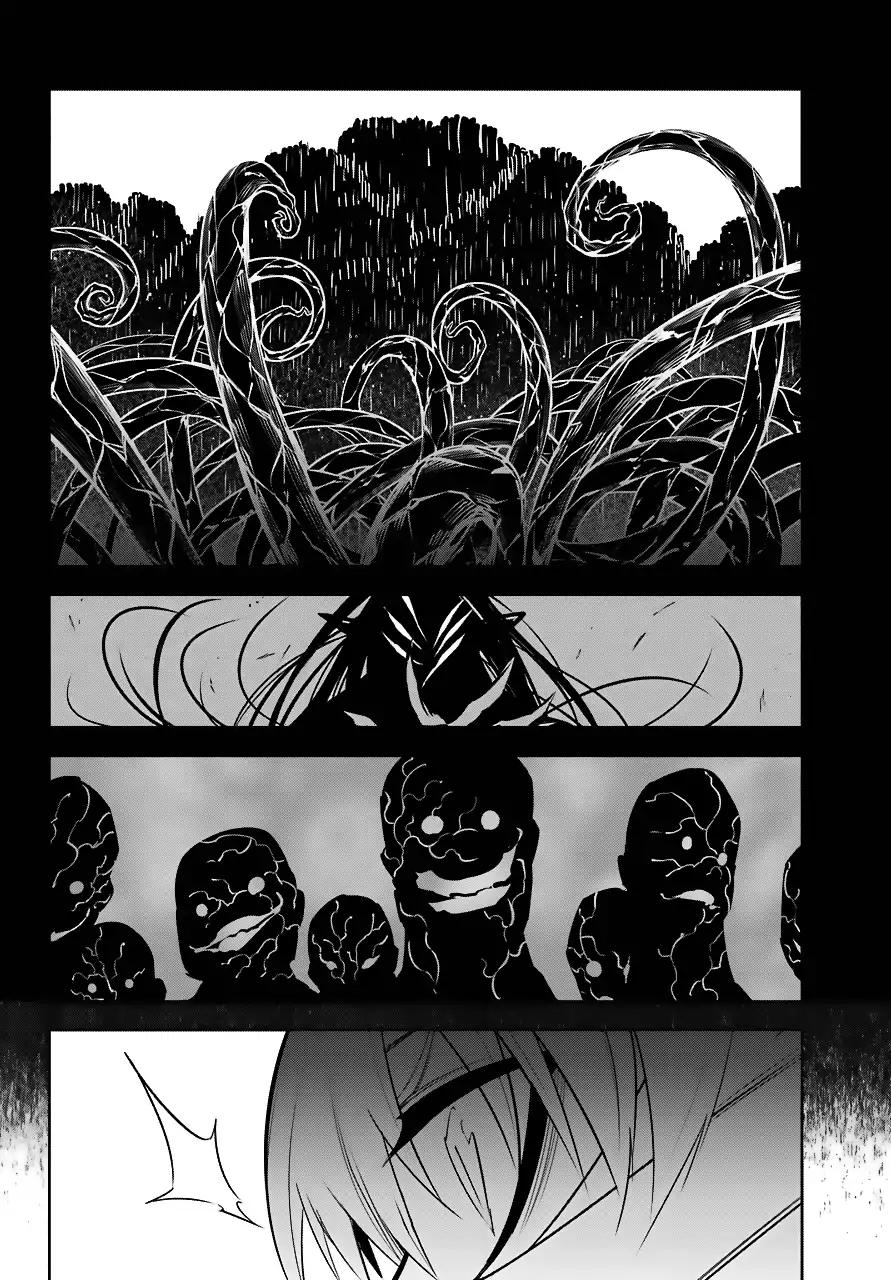 Ragna Crimson chapter 23 page 43