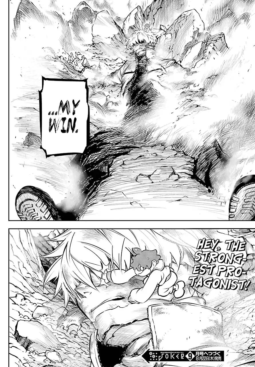 Ragna Crimson chapter 26 page 16