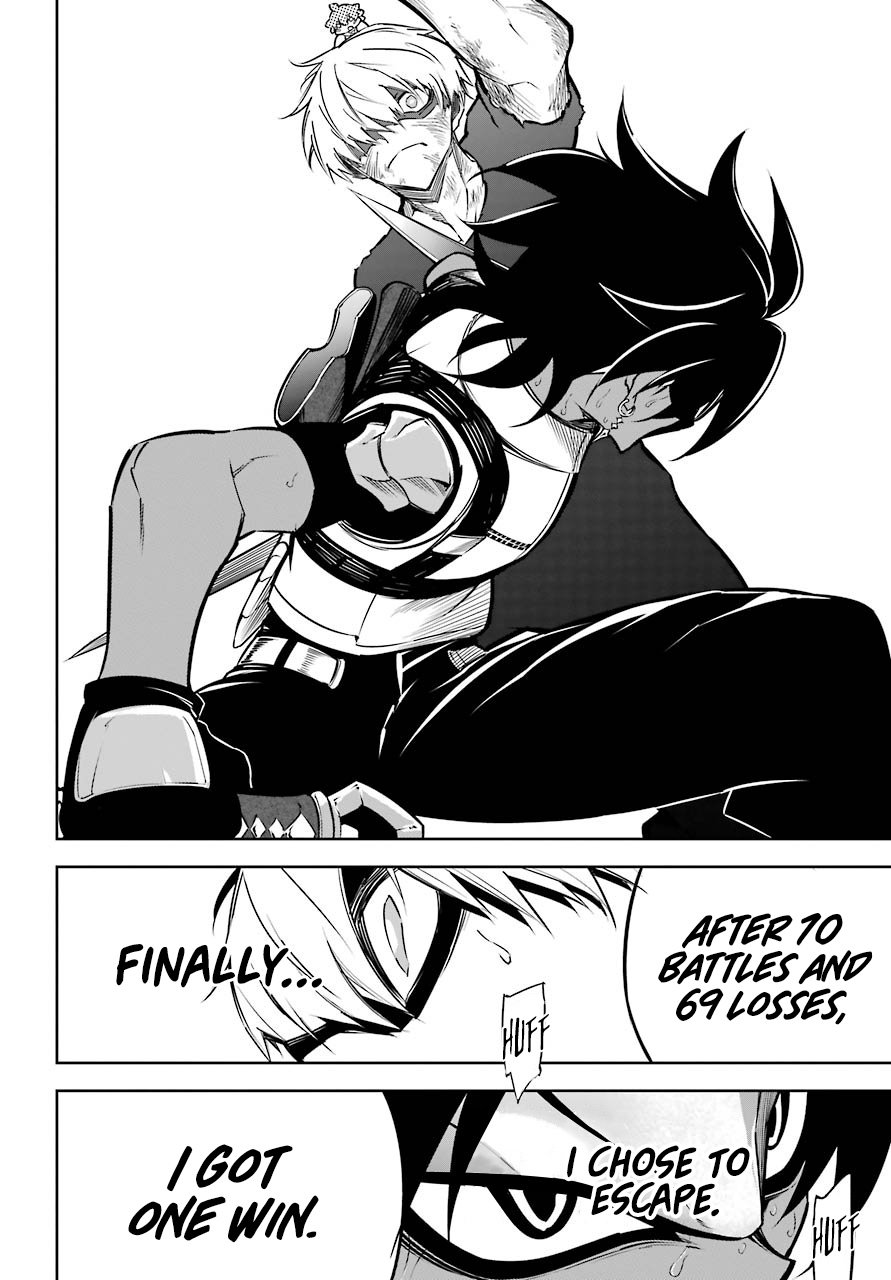 Ragna Crimson chapter 28 page 21