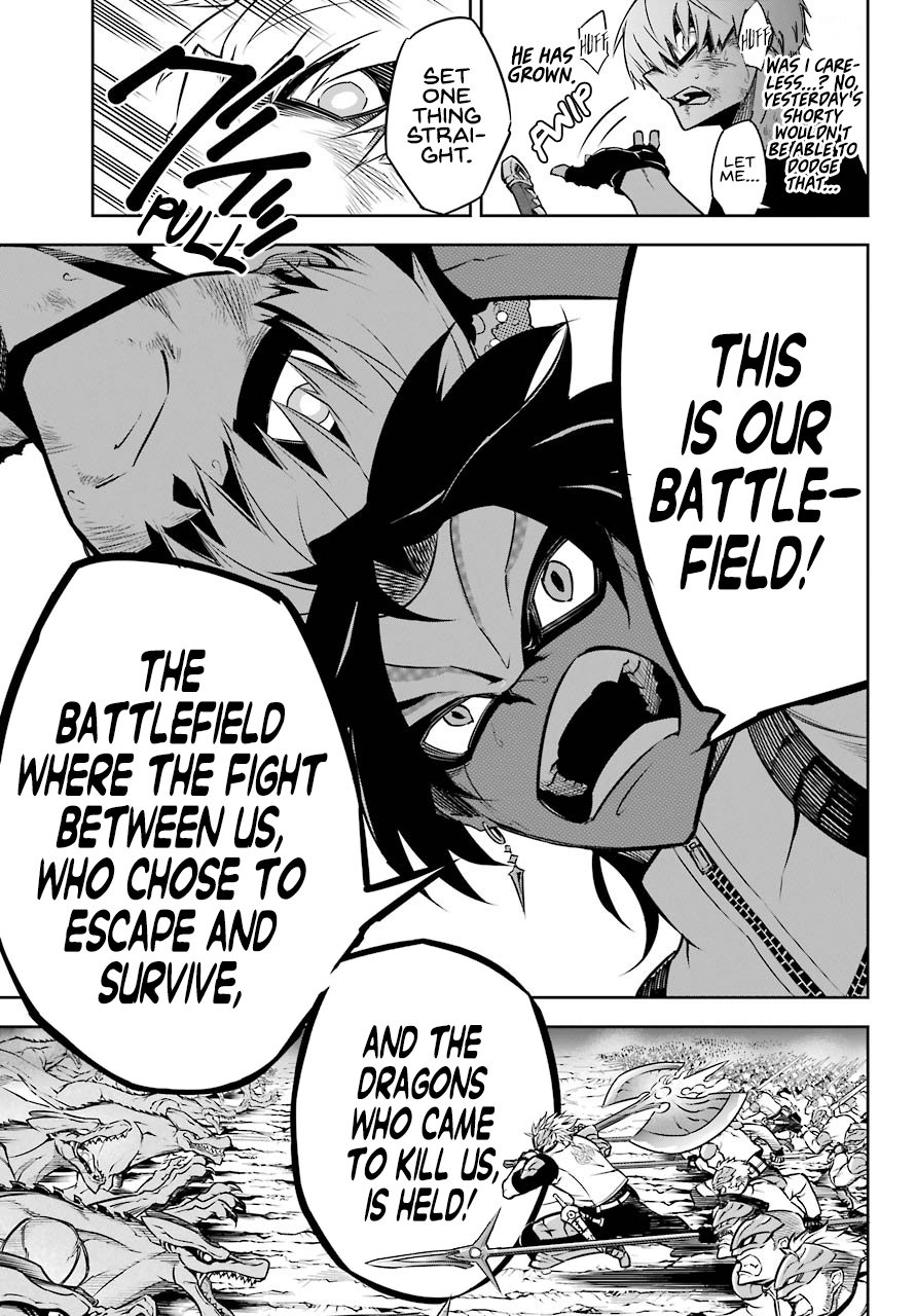 Ragna Crimson chapter 28 page 22