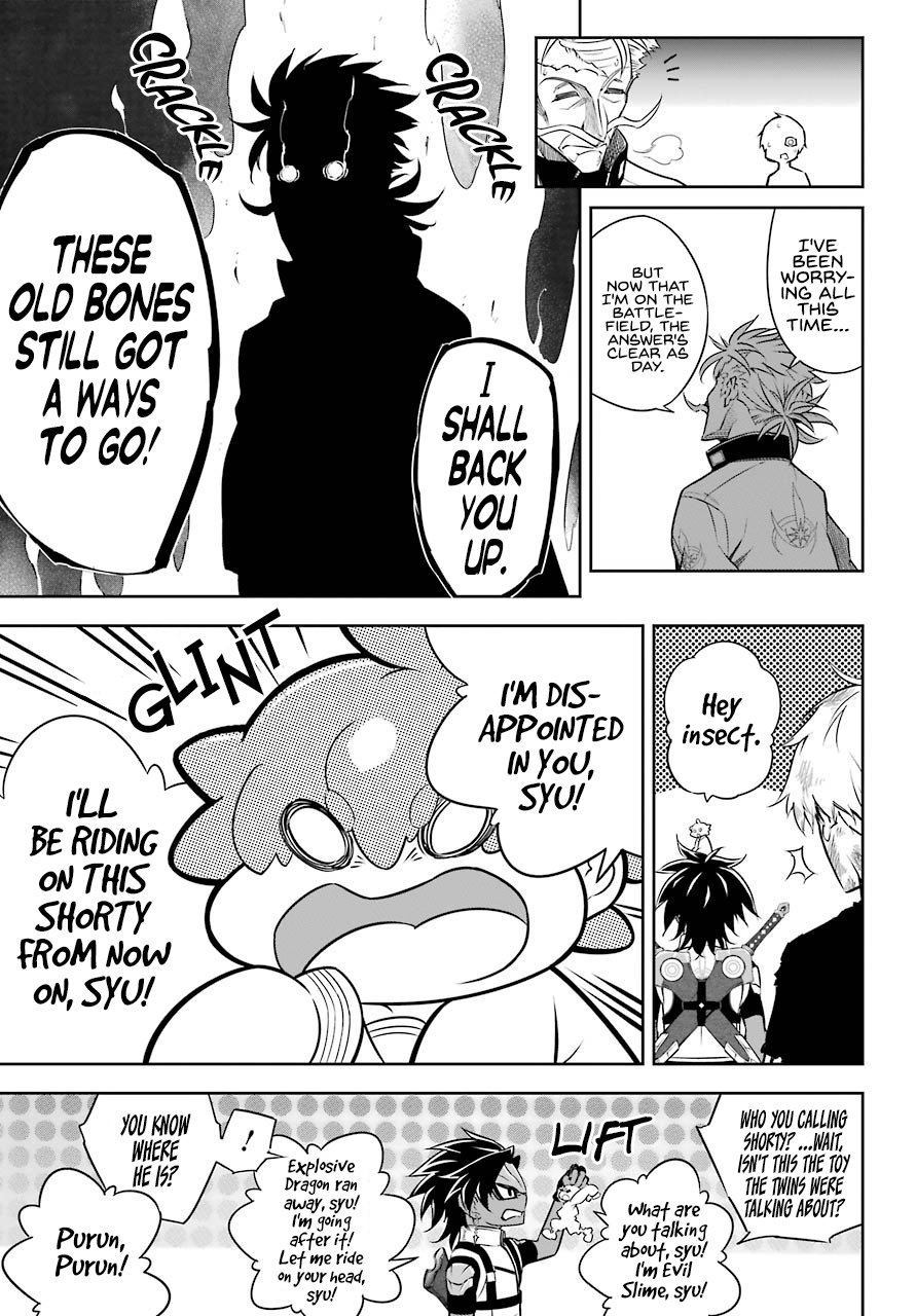 Ragna Crimson chapter 28 page 26