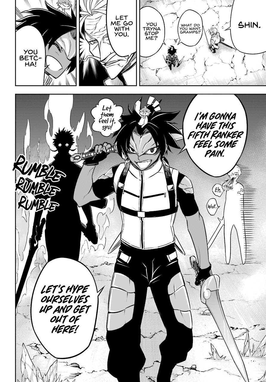 Ragna Crimson chapter 28 page 27