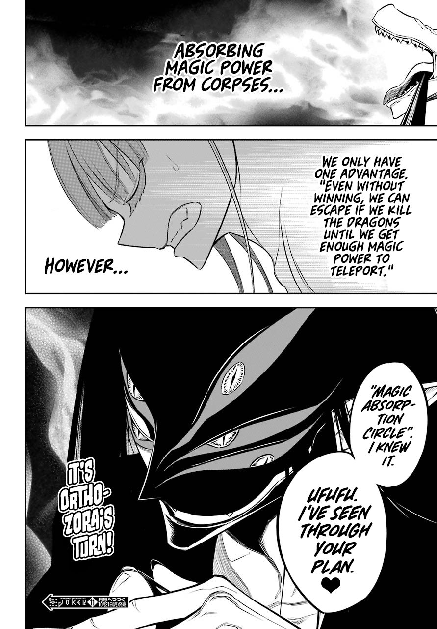 Ragna Crimson chapter 28 page 33