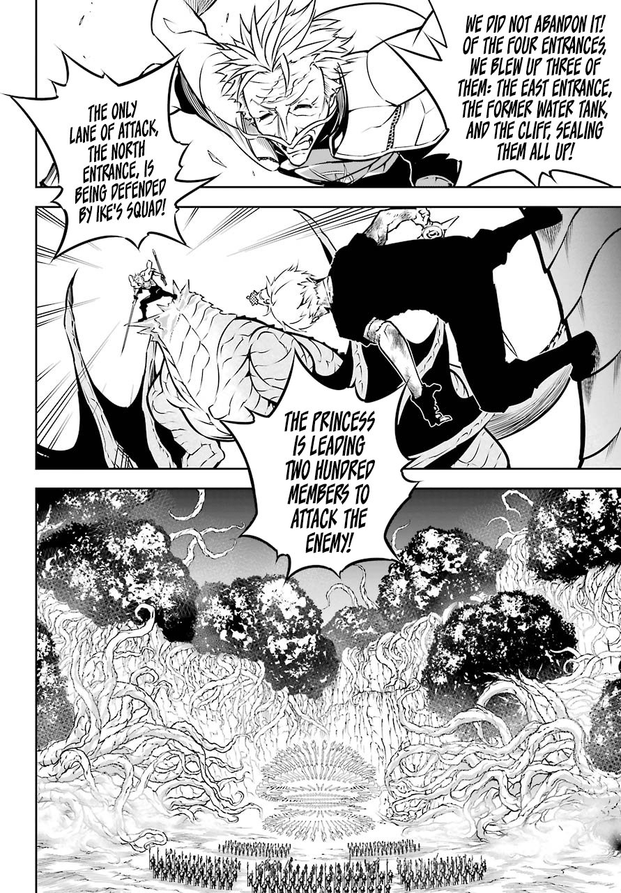 Ragna Crimson chapter 28 page 5