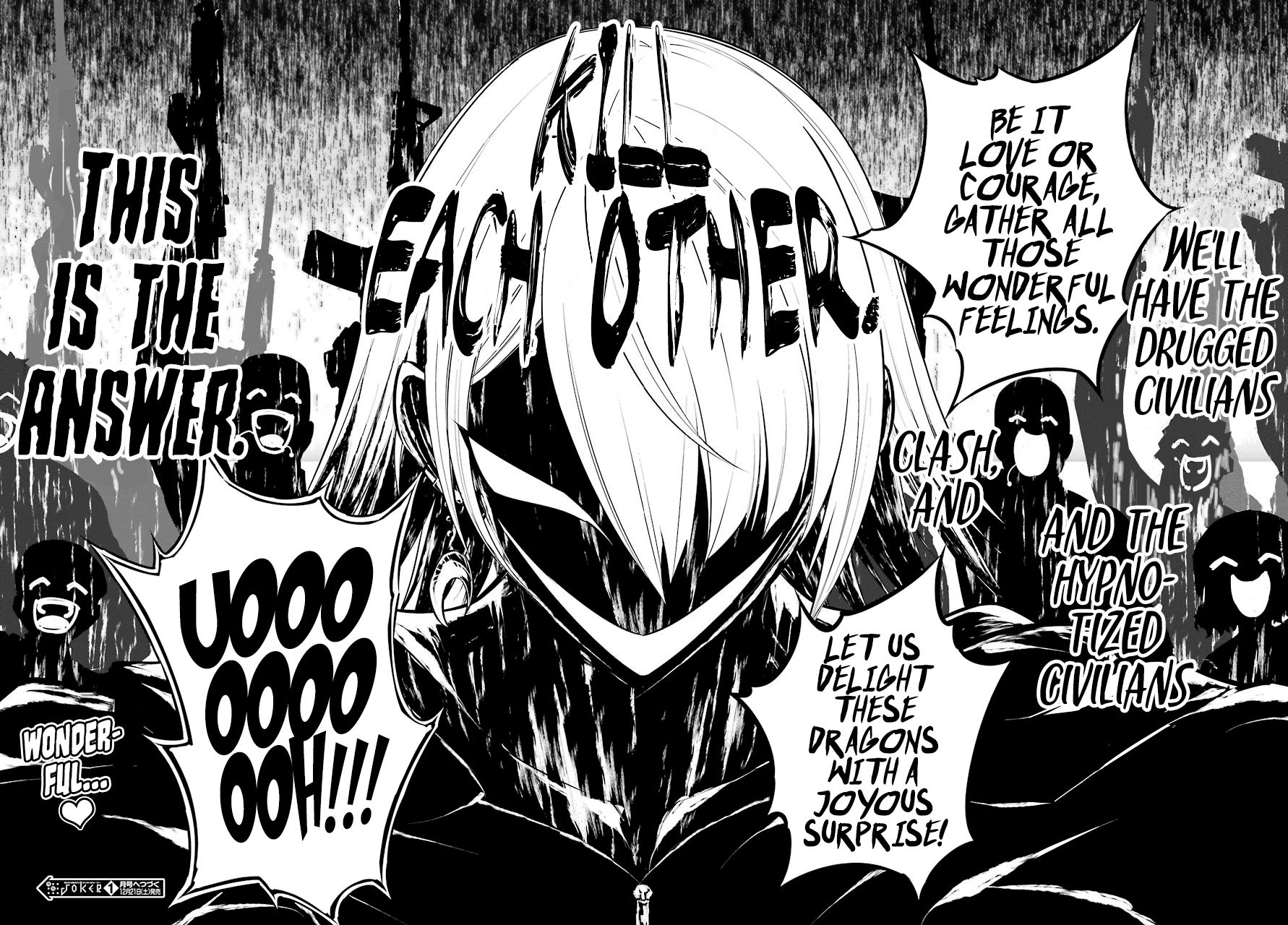 Ragna Crimson chapter 30 page 39