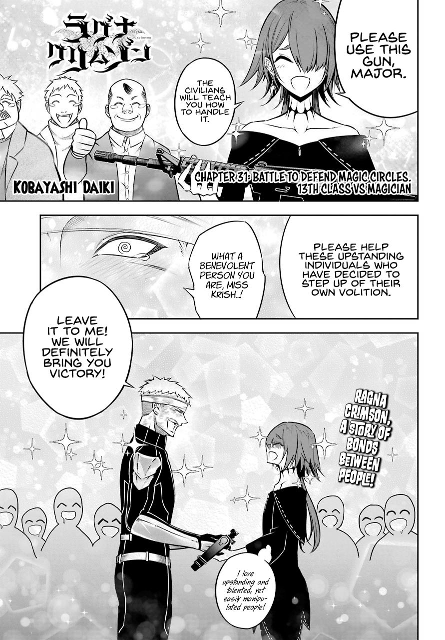 Ragna Crimson chapter 31 page 1