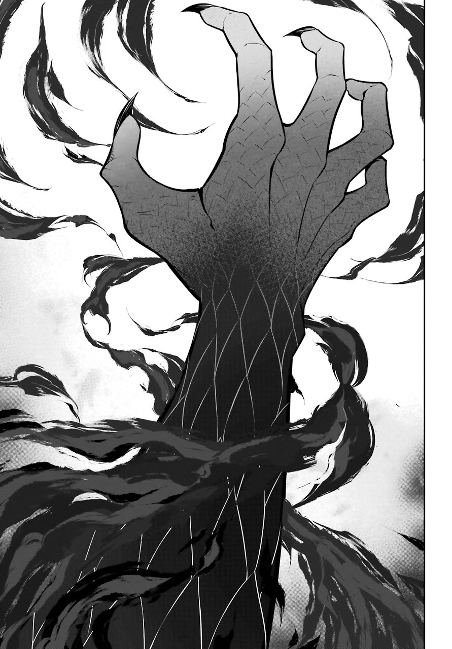 Ragna Crimson chapter 31 page 13