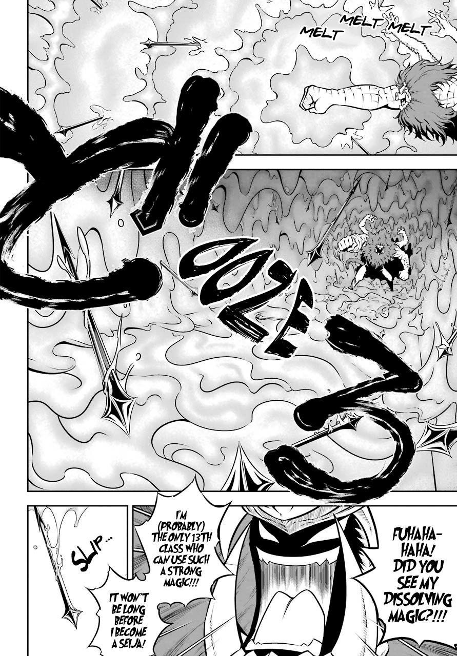 Ragna Crimson chapter 31 page 8