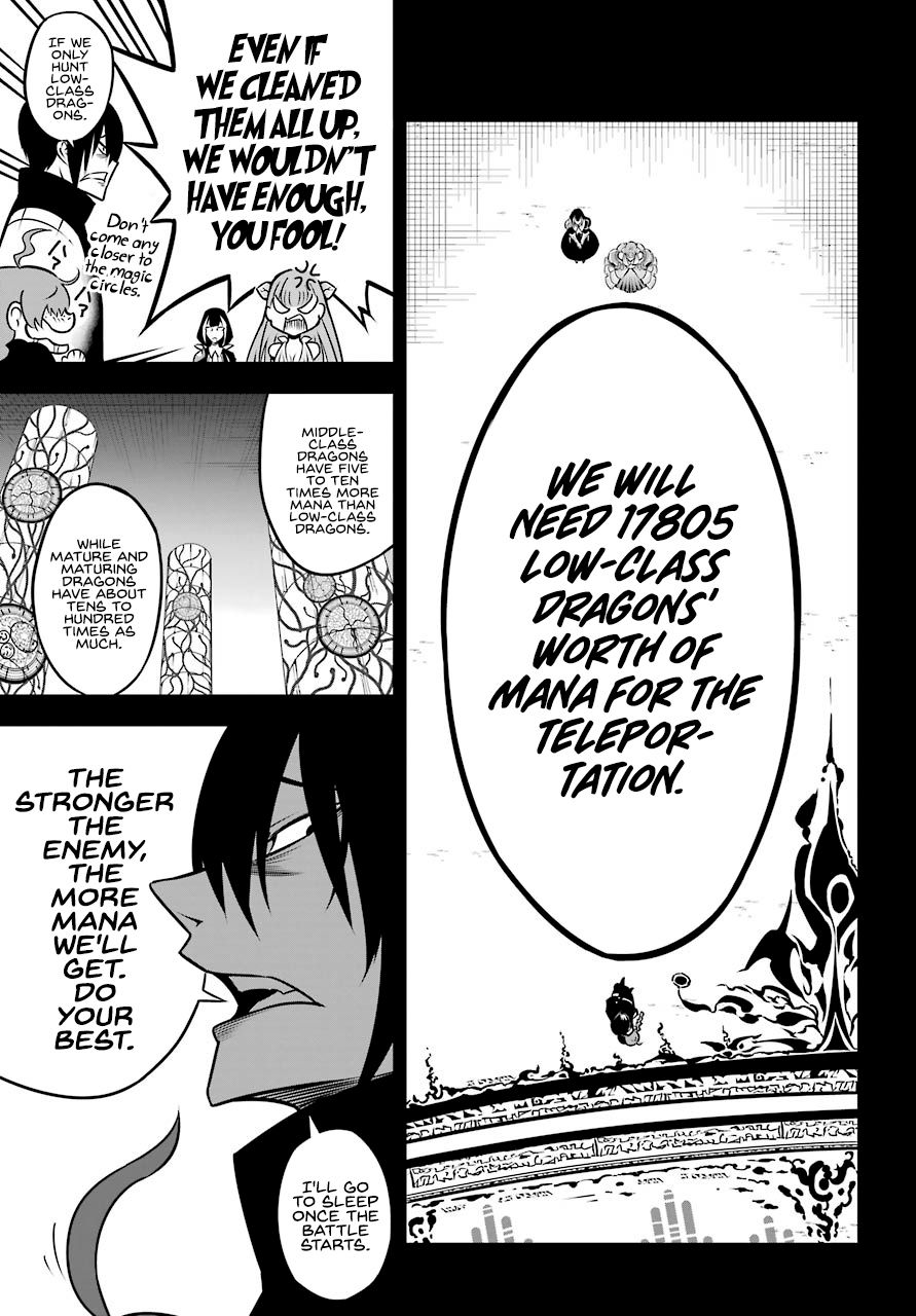 Ragna Crimson chapter 32 page 1