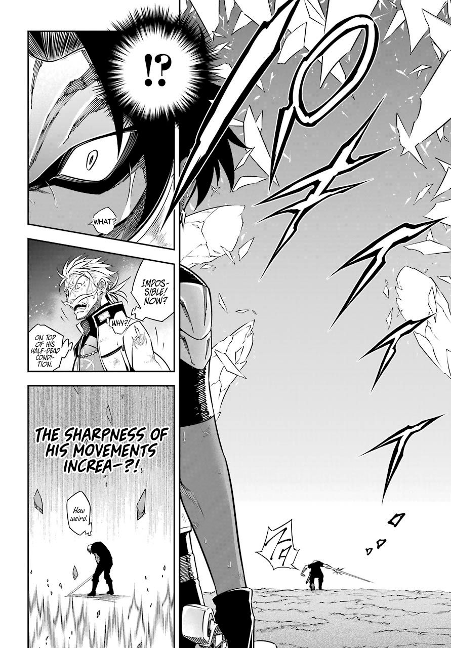 Ragna Crimson chapter 32 page 31