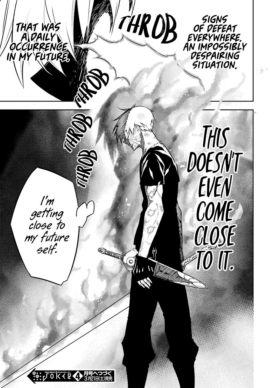 Ragna Crimson chapter 32 page 32