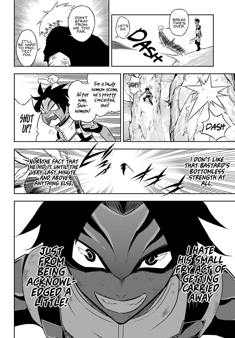 Ragna Crimson chapter 33 page 23