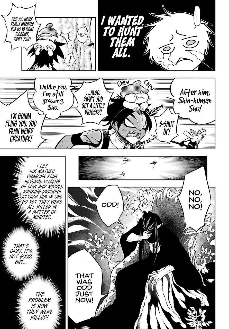 Ragna Crimson chapter 33 page 39