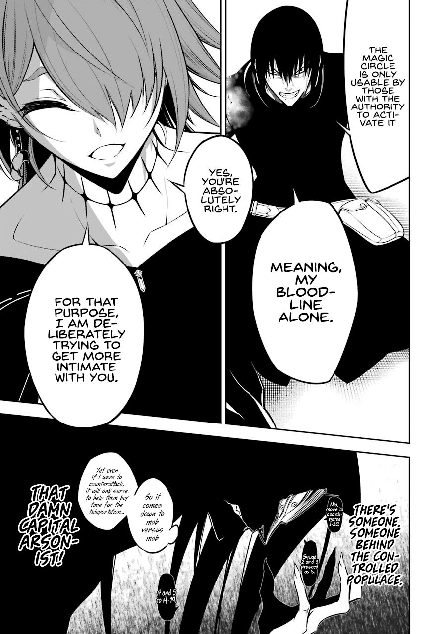 Ragna Crimson chapter 34 page 12