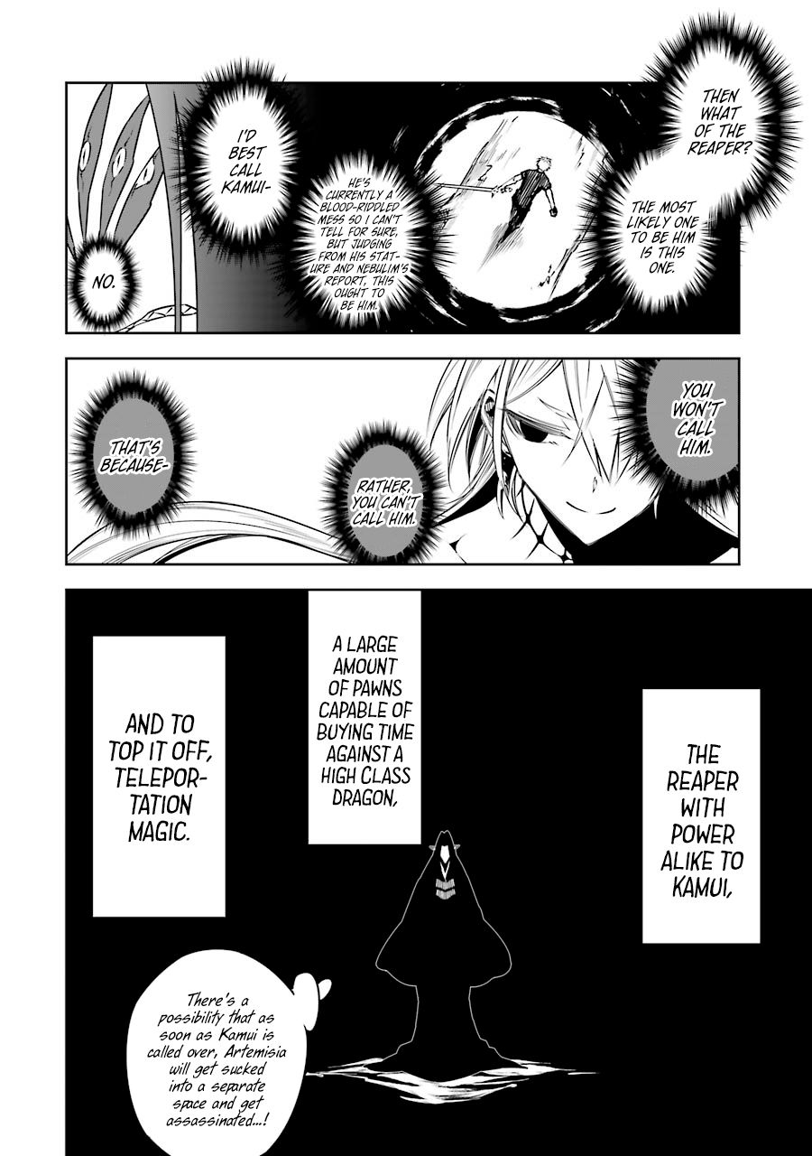 Ragna Crimson chapter 34 page 13