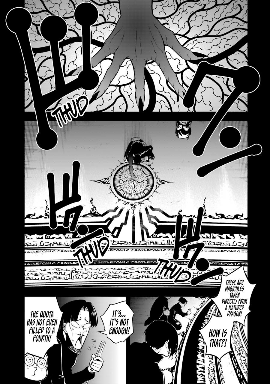 Ragna Crimson chapter 34 page 2