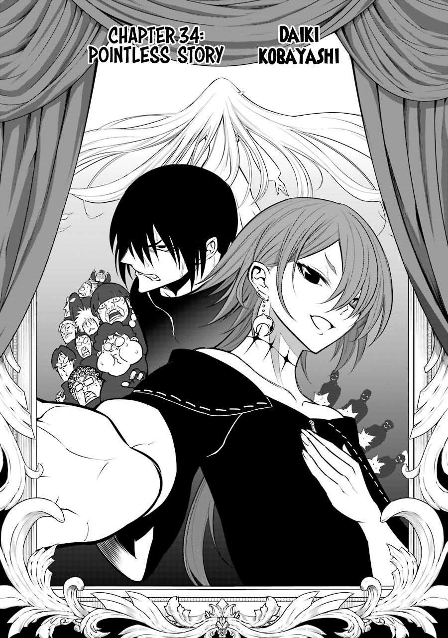 Ragna Crimson chapter 34 page 5