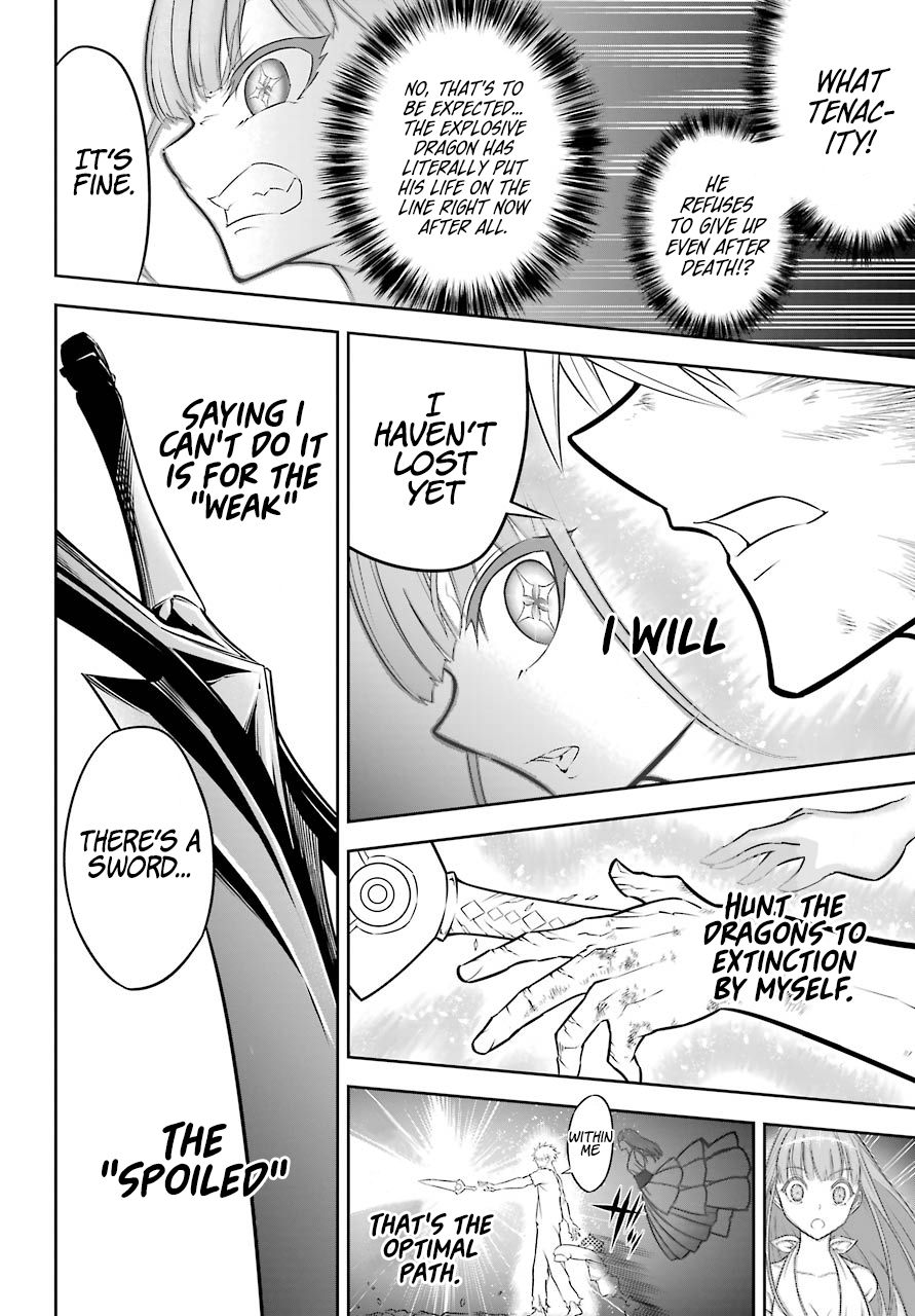 Ragna Crimson chapter 39 page 17