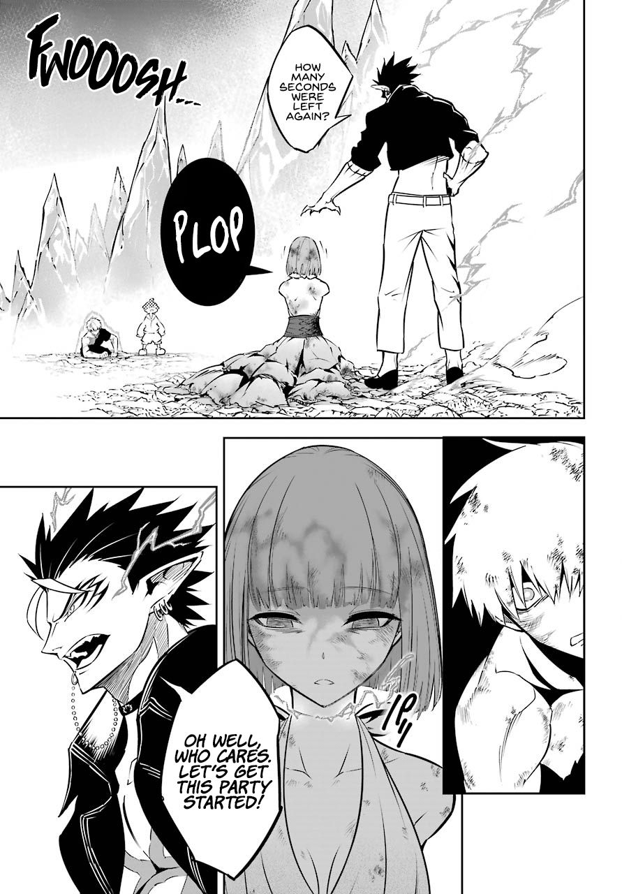 Ragna Crimson chapter 39 page 36