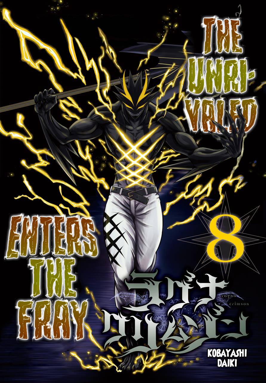 Ragna Crimson chapter 43 page 3