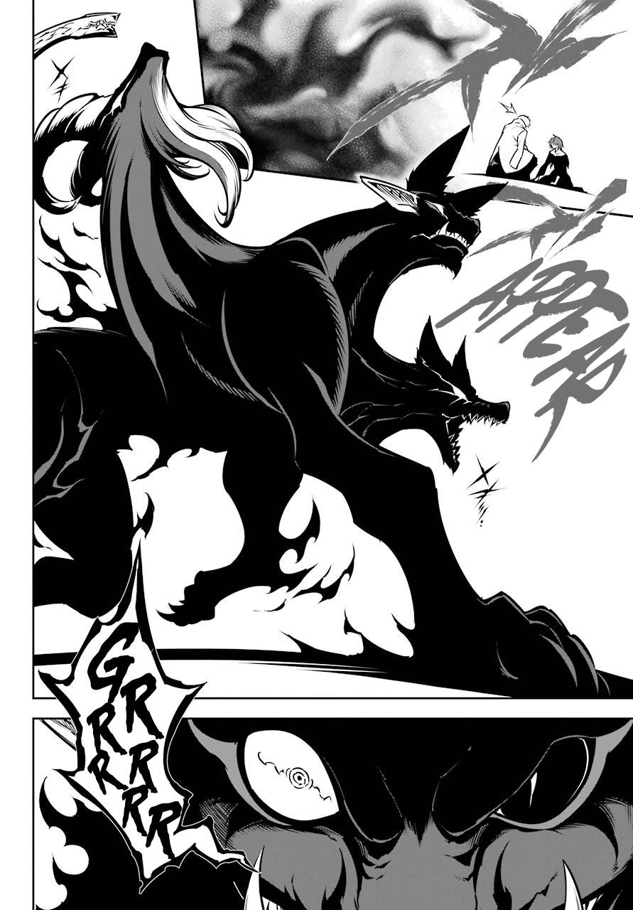 Ragna Crimson chapter 44 page 14