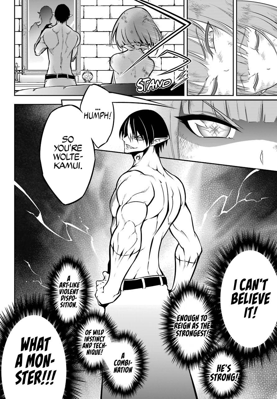 Ragna Crimson chapter 44 page 24