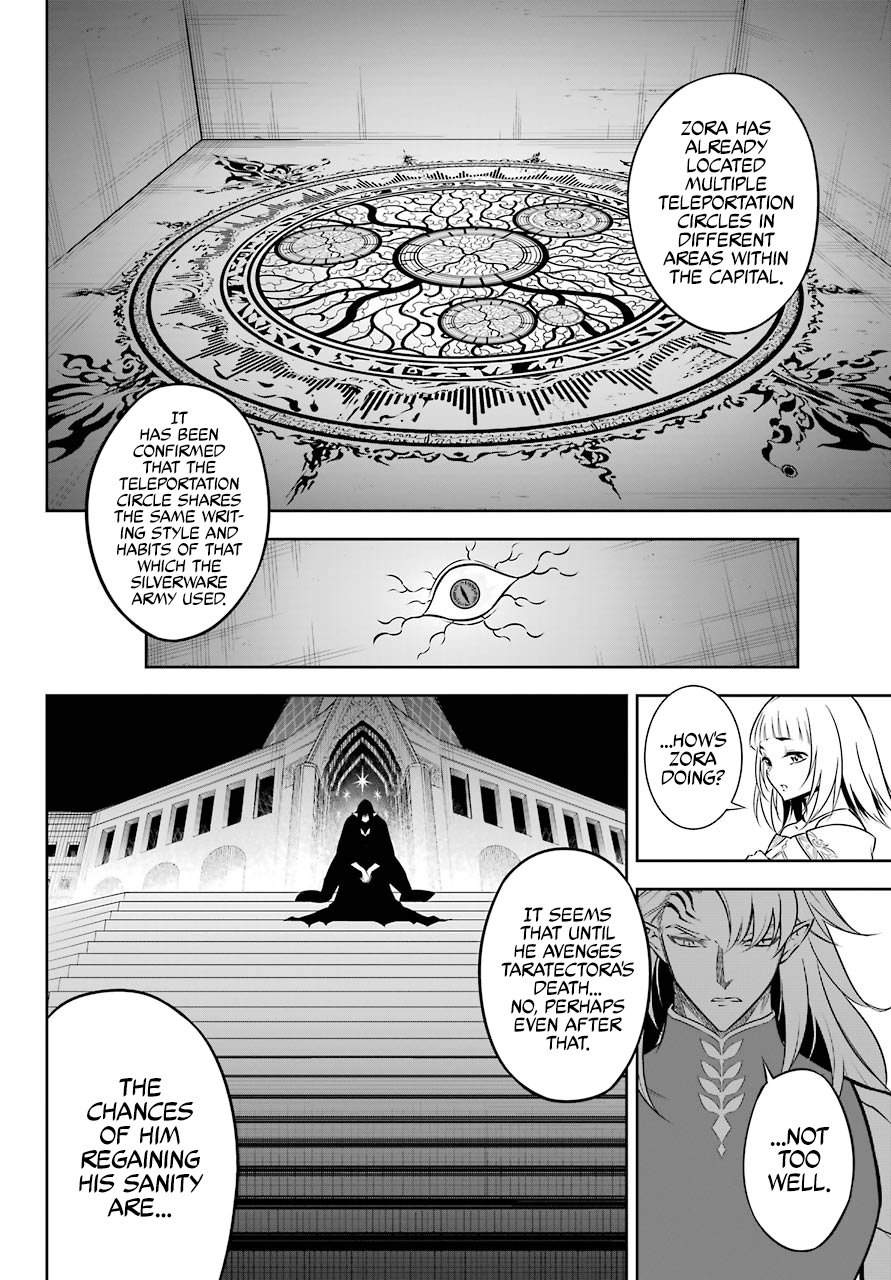 Ragna Crimson chapter 45 page 5