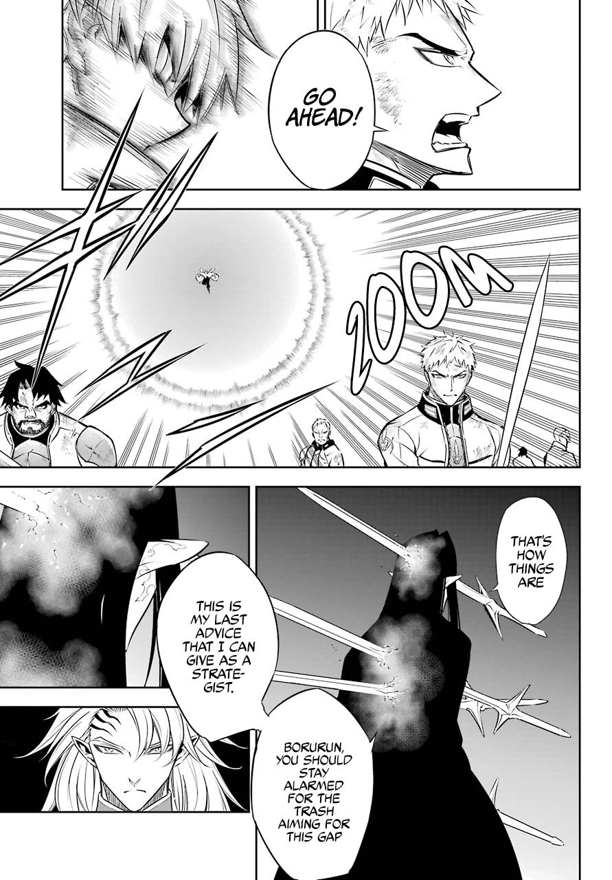 Ragna Crimson chapter 47.1 page 10