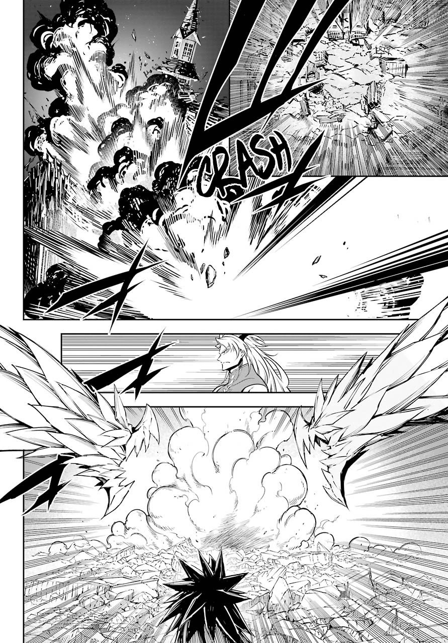 Ragna Crimson chapter 47.1 page 17