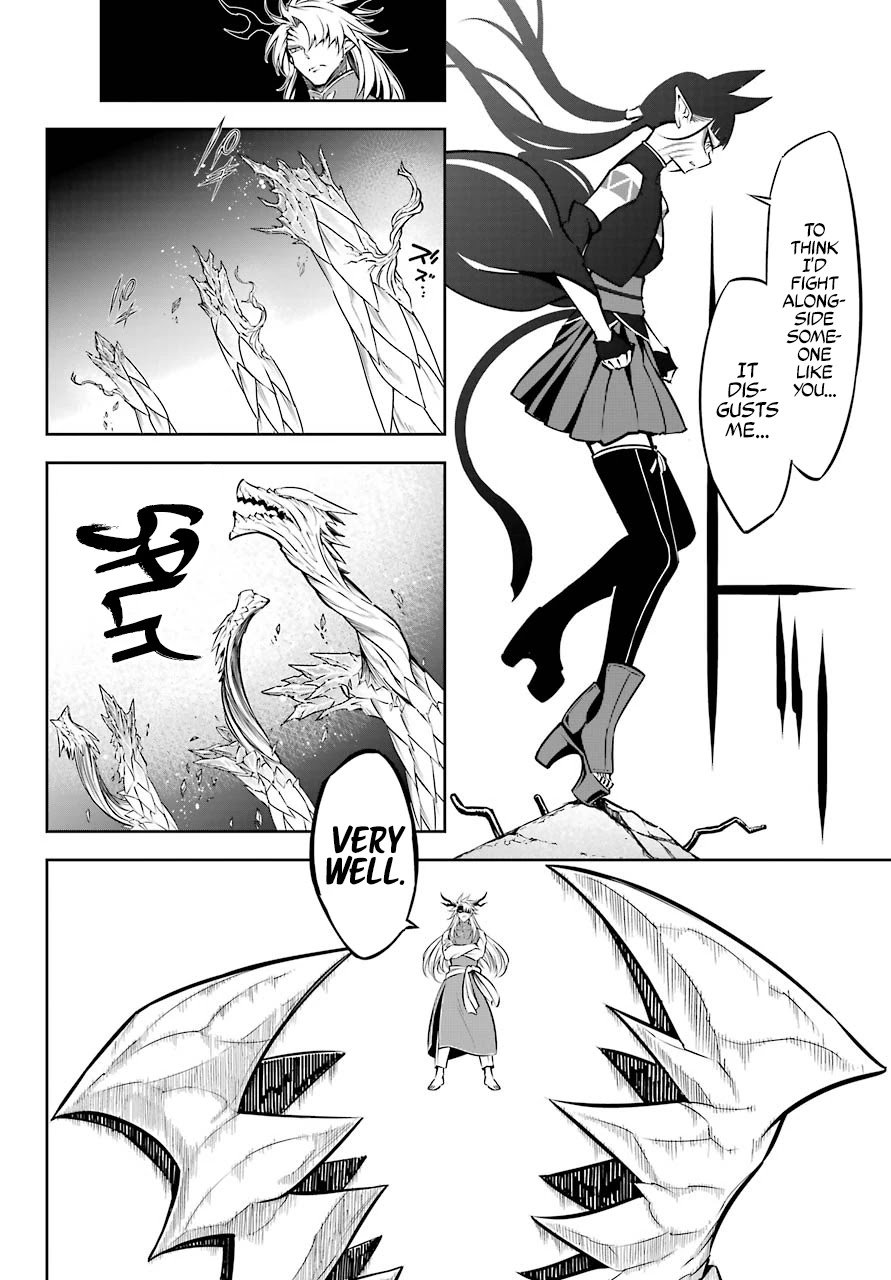 Ragna Crimson chapter 47.1 page 21
