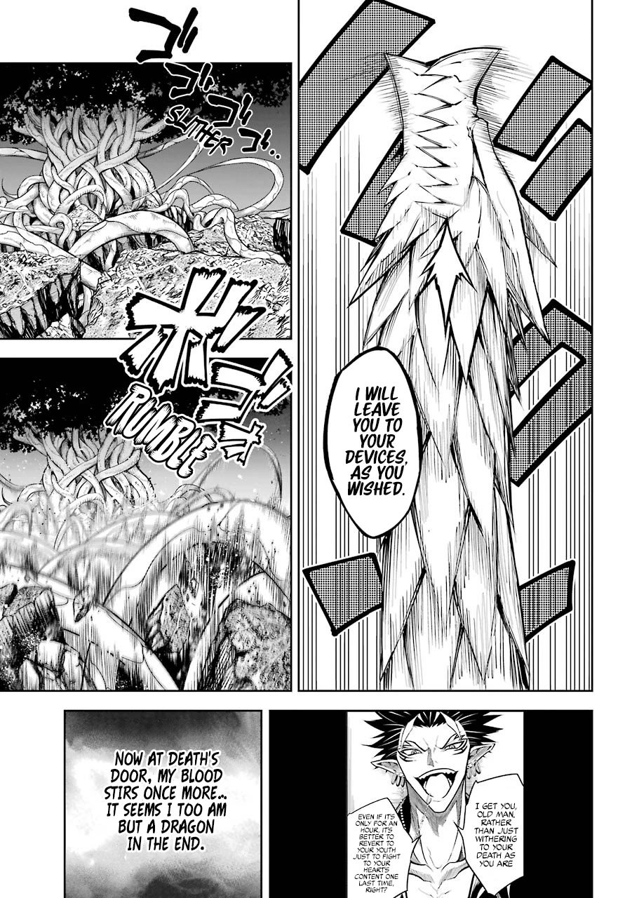 Ragna Crimson chapter 47.1 page 22